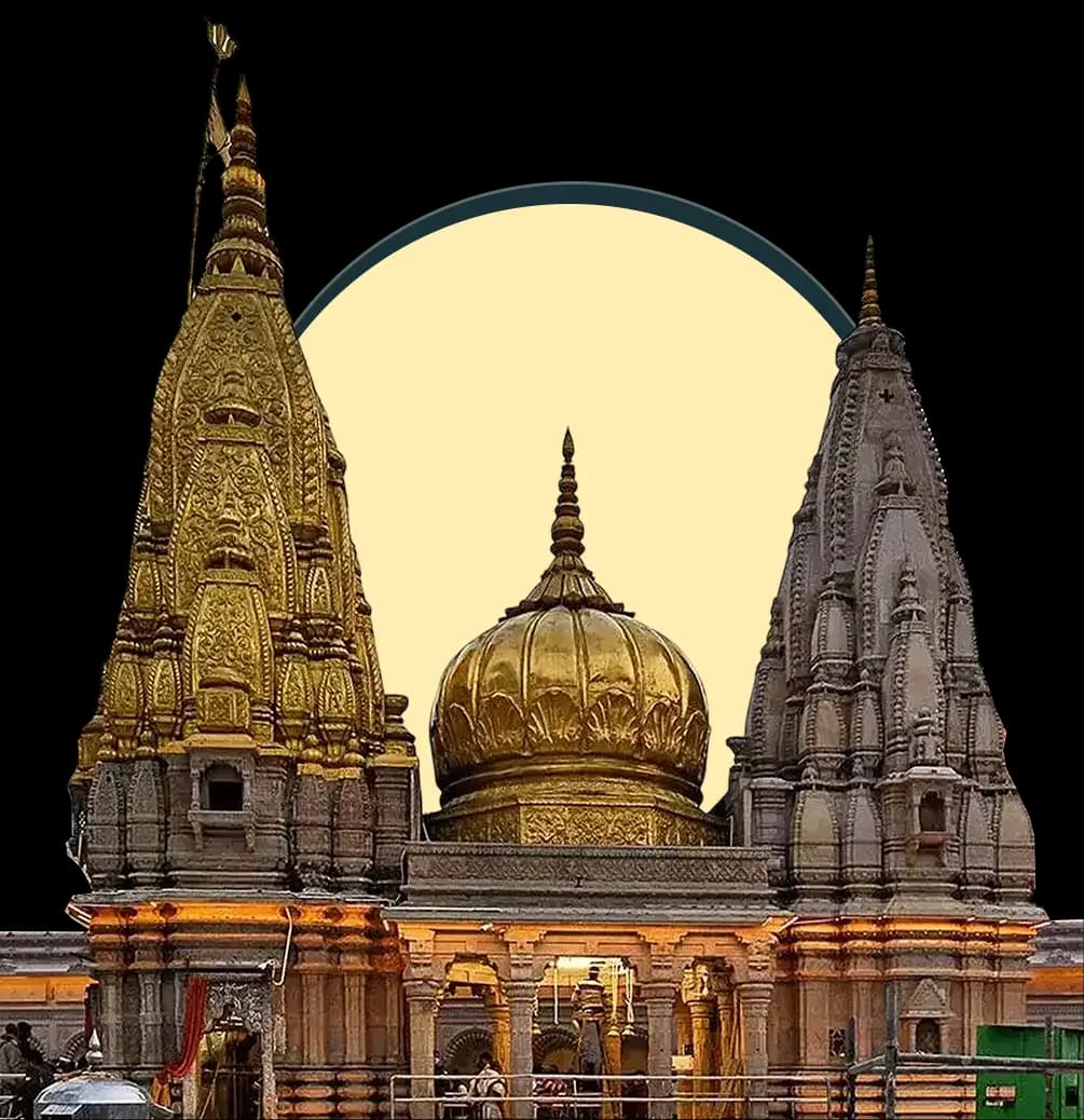 Image of Varanasi
